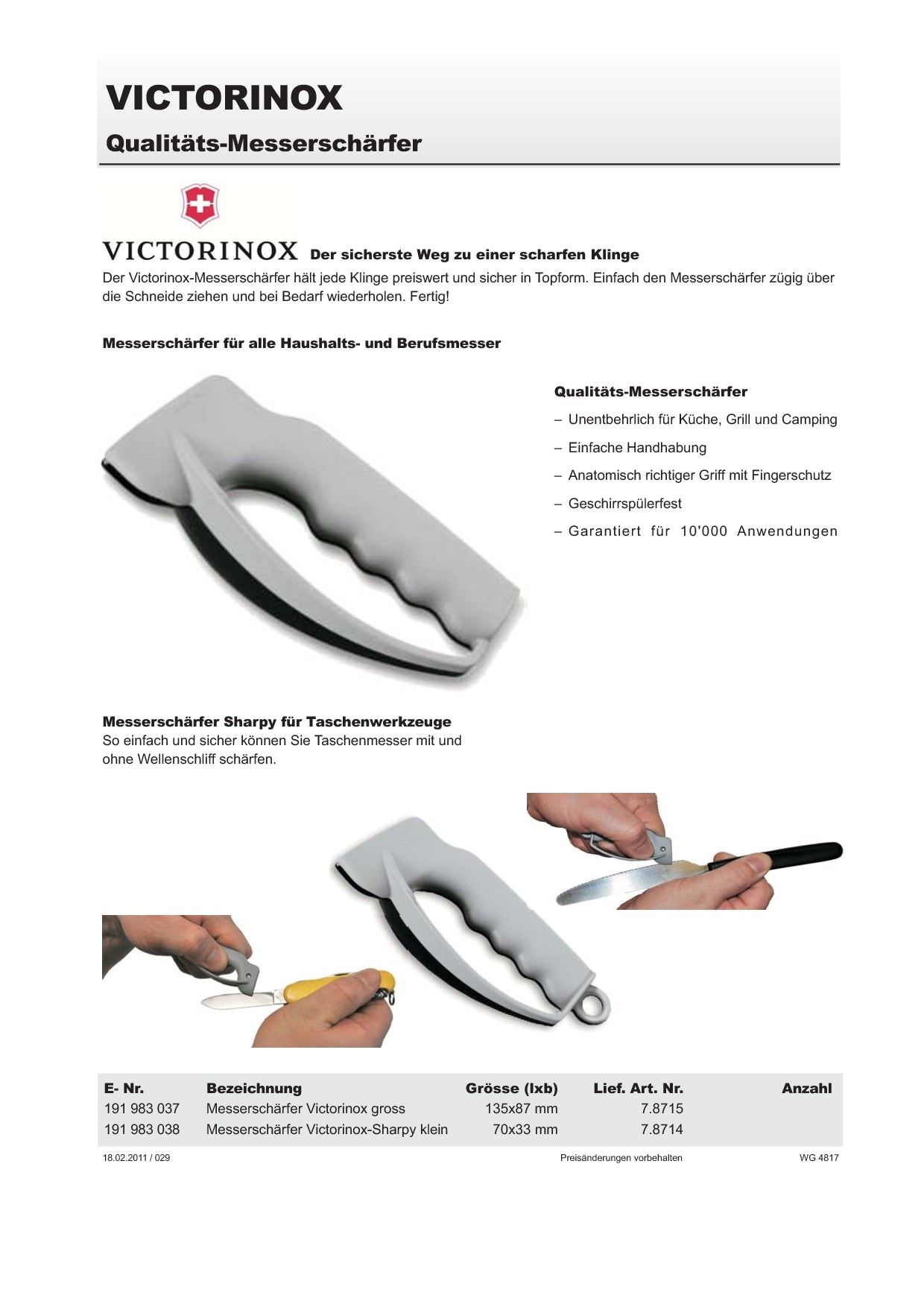 VICTORINOX Swiss Army Knife Sharpener
