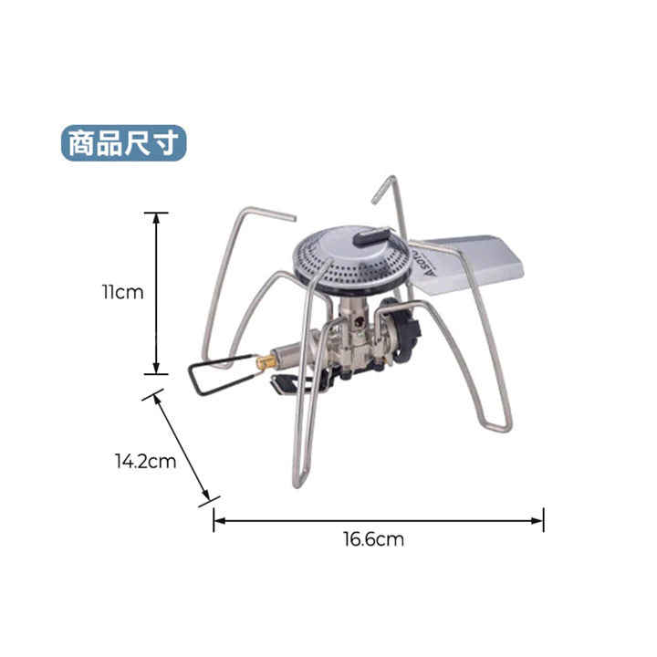SOTO Regulator Range Stove