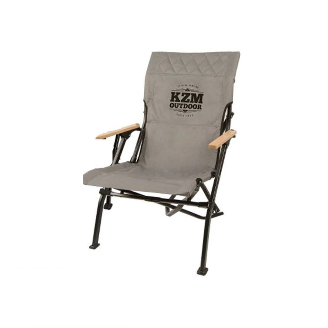 KZM Signature Dale Chair Camping Arm Chair