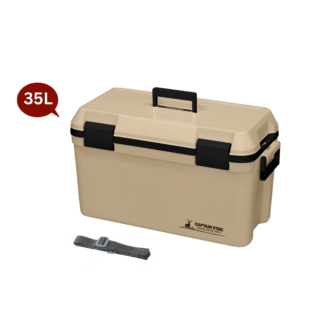CAPTAIN STAG Hard Cooler Box 35L
