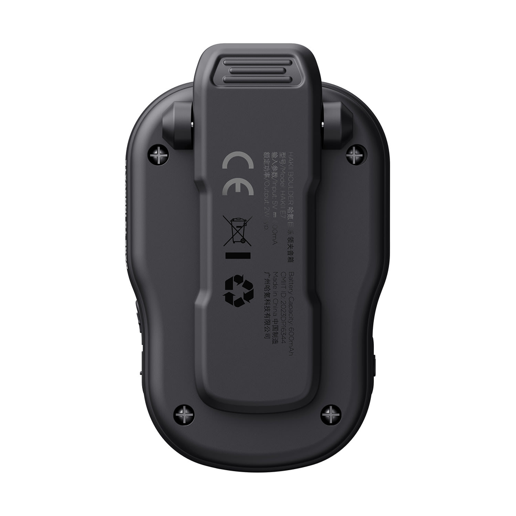 HAKII Boulder Clip-on Wearable Speaker