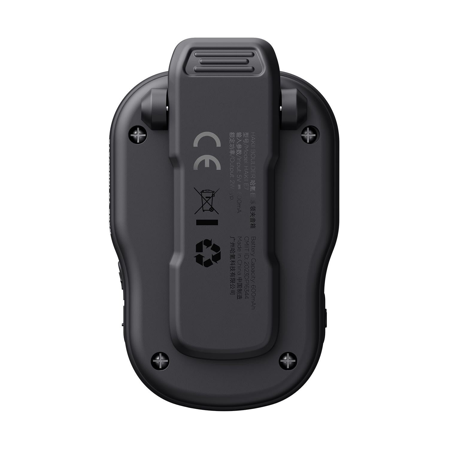 HAKII Boulder Clip-on Wearable Speaker
