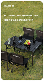 BLACKDOG Xiyue - 1 Table & 4 Chairs Set