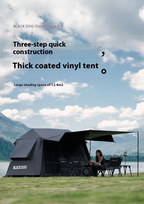 BLACKDOG Yunshe 6.0 Auto Tent – 230CM x 260CM  (4–6 Person)