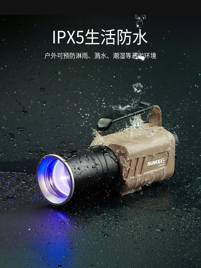 SUNREI Poseidon MAX 2022 Long-Range Spotlight – 480m, 280 Lumens