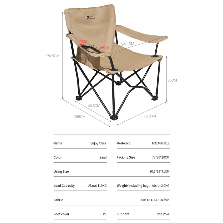MOBI GARDEN Enjoy Folding Camping Chair with Armrest