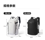 MOBI GARDEN One-Day 18L Hiking Backpack