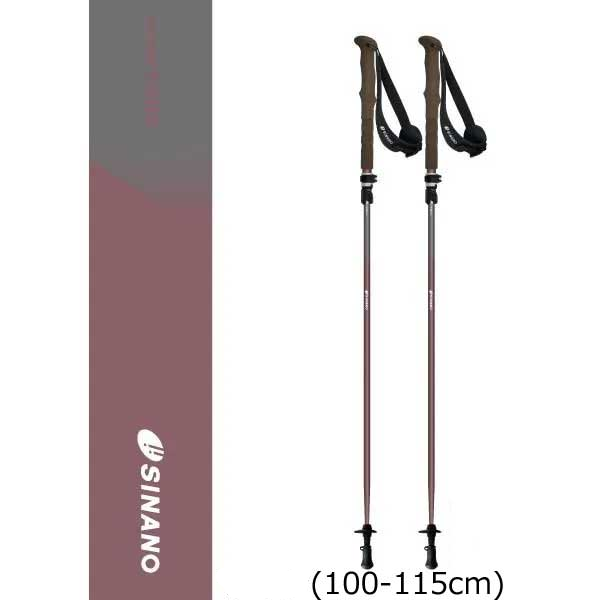 SINANO Folder Twist Trekking Pole 115cm/125cm