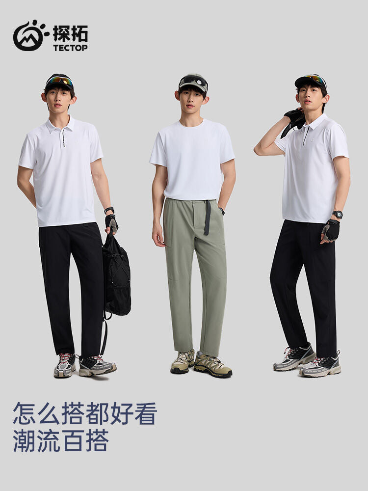 TECTOP Men’s Hiking Pants – Quick-Dry & Lightweight