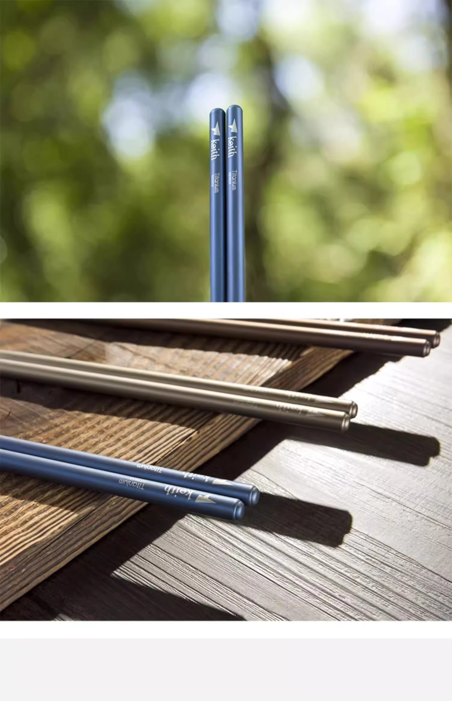 KEITH TITANIUM Round Handle Chopsticks Ti5661 Ti5662 Ti5663