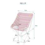 KZM Belly Chair Camping Chair