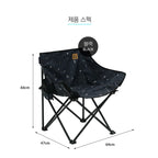 KZM Monogram Hygee Chair Black Camping Chair