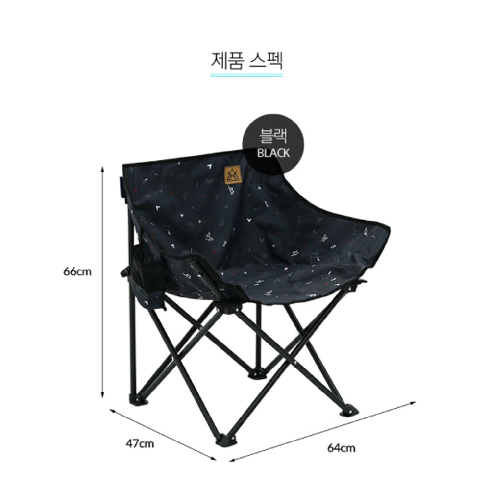KZM Monogram Hygee Chair Black Camping Chair