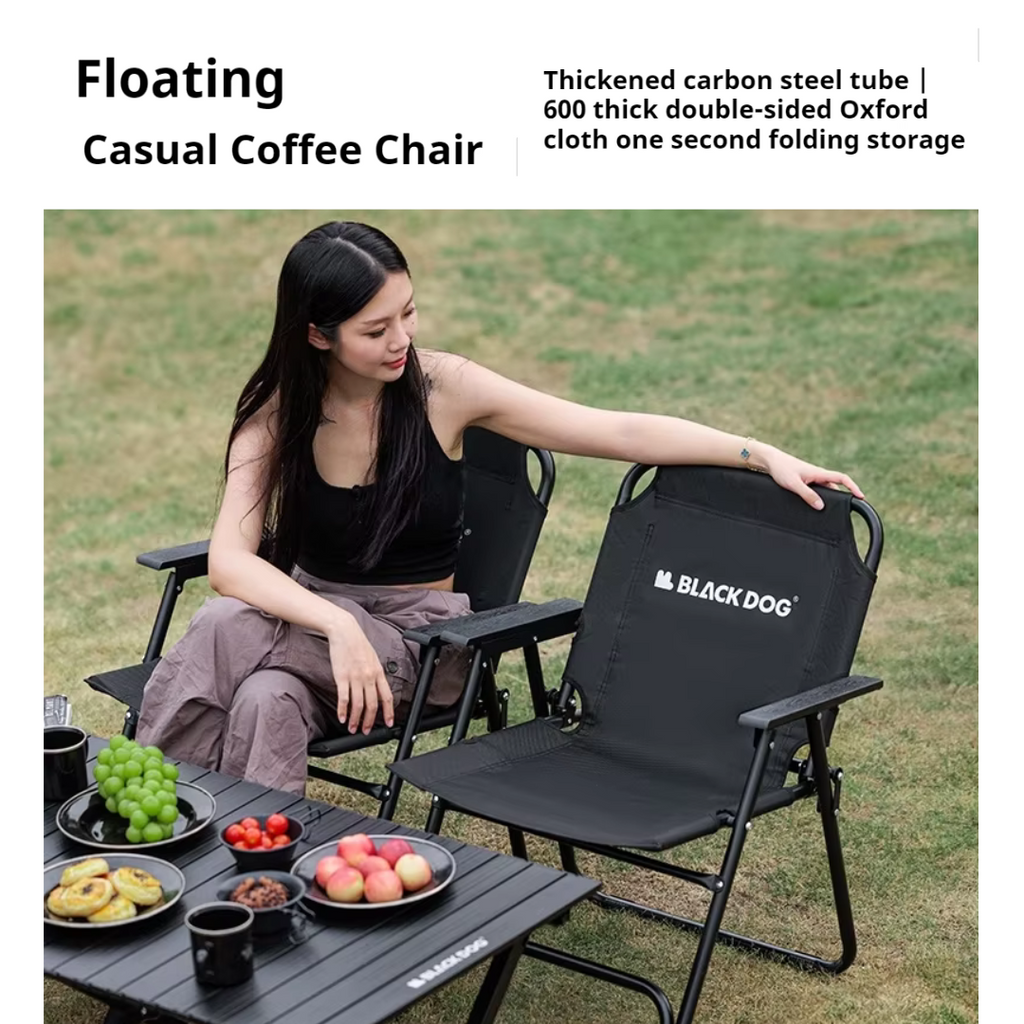 BLACKDOG Kermit 1P Coffee Casual Folding Chair