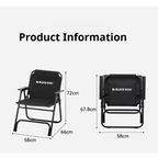 BLACKDOG Kermit 1P Coffee Casual Folding Chair