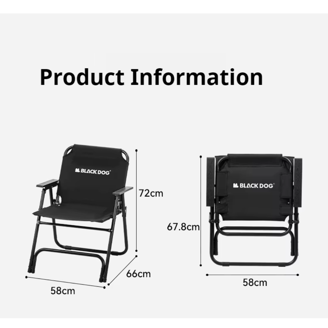 BLACKDOG Kermit 1P Coffee Casual Folding Chair