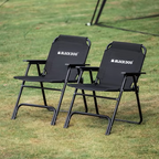 BLACKDOG Kermit 1P Coffee Casual Folding Chair