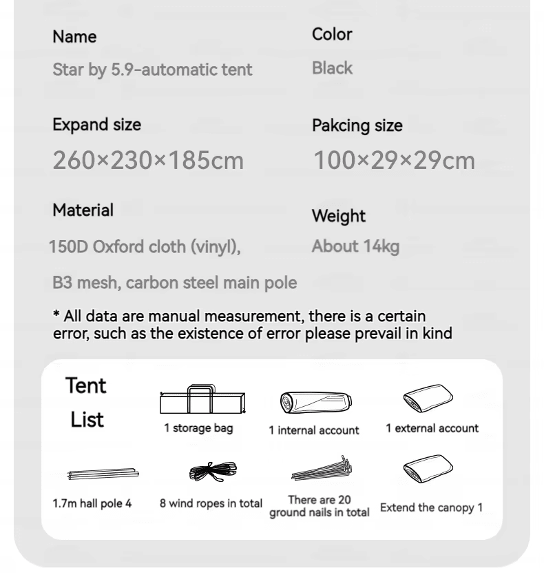 BLACKDOG Chasing Star 5.9 Auto Tent