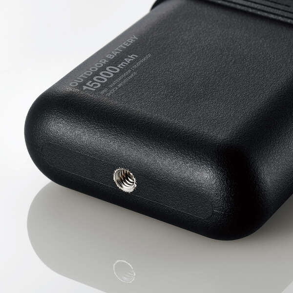 NESTOUT 15000mAh Waterproof Rugged Outdoor Power Bank