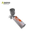 SOTO Regulator Lantern Outdoor Gas Light