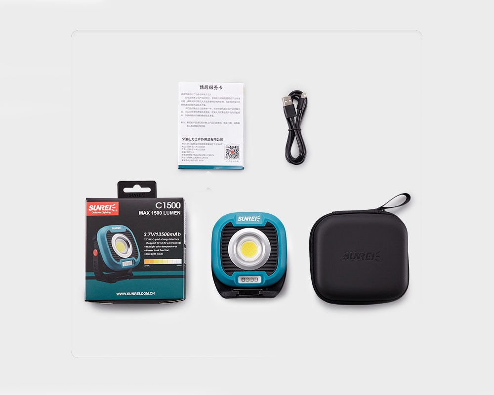 SUNREI V380 Portable Working Light – 380 Lumens
