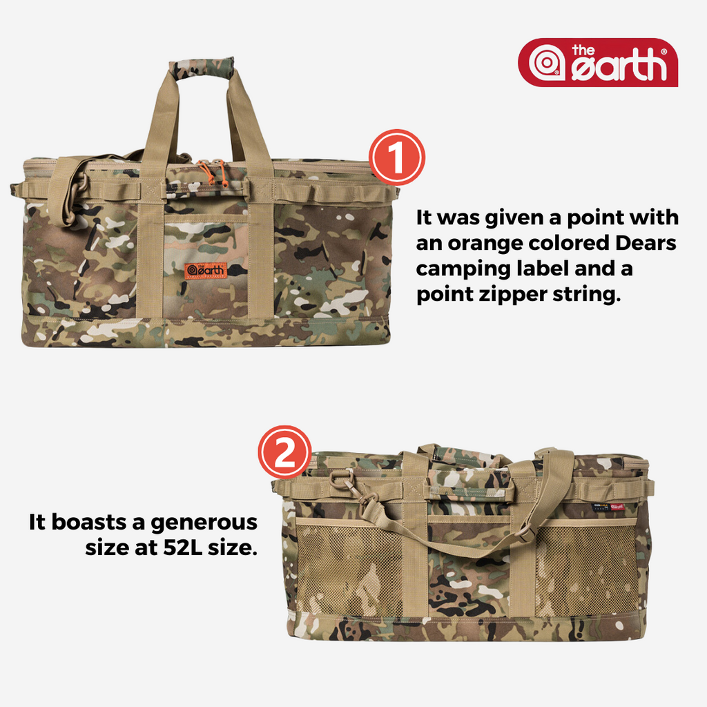 THE EARTH CORDURA Multi Bag 52L