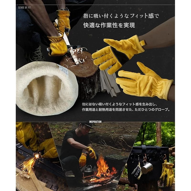 ZEN CAMPS Heat Resistant Gloves