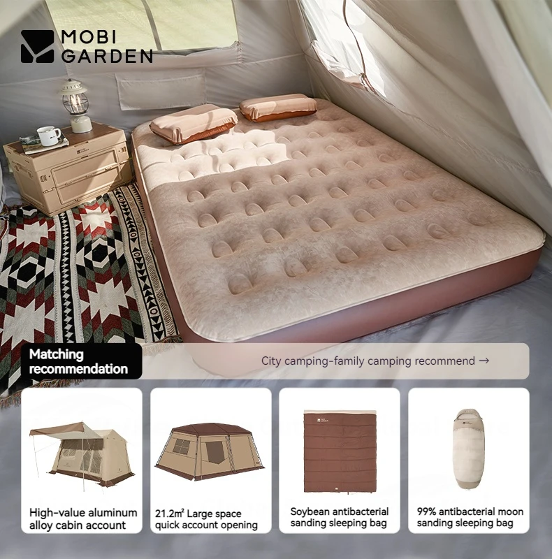 MOBI GARDEN Air Mat Inflatable Bed 2P