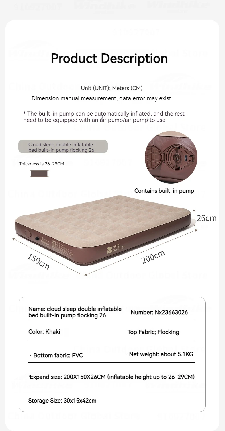 MOBI GARDEN Air Mat Inflatable Bed 2P