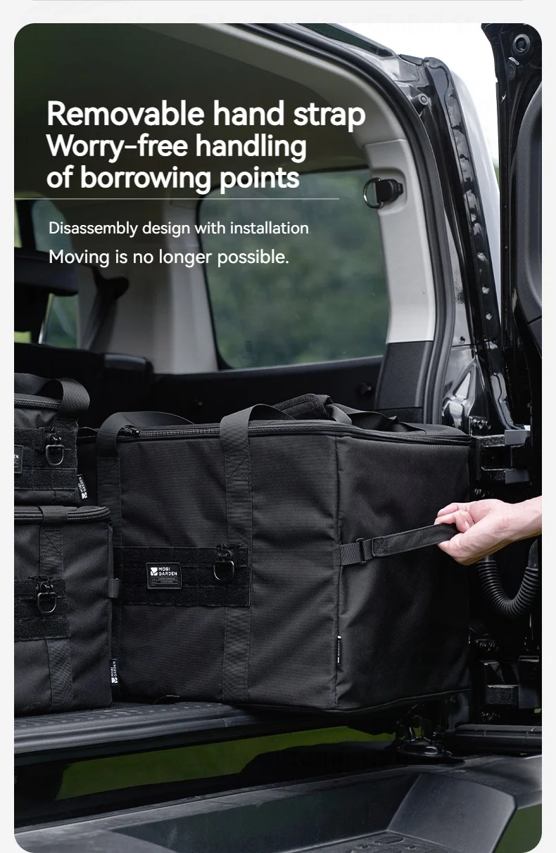 MOBI GARDEN Multi-Function Storage Bag
