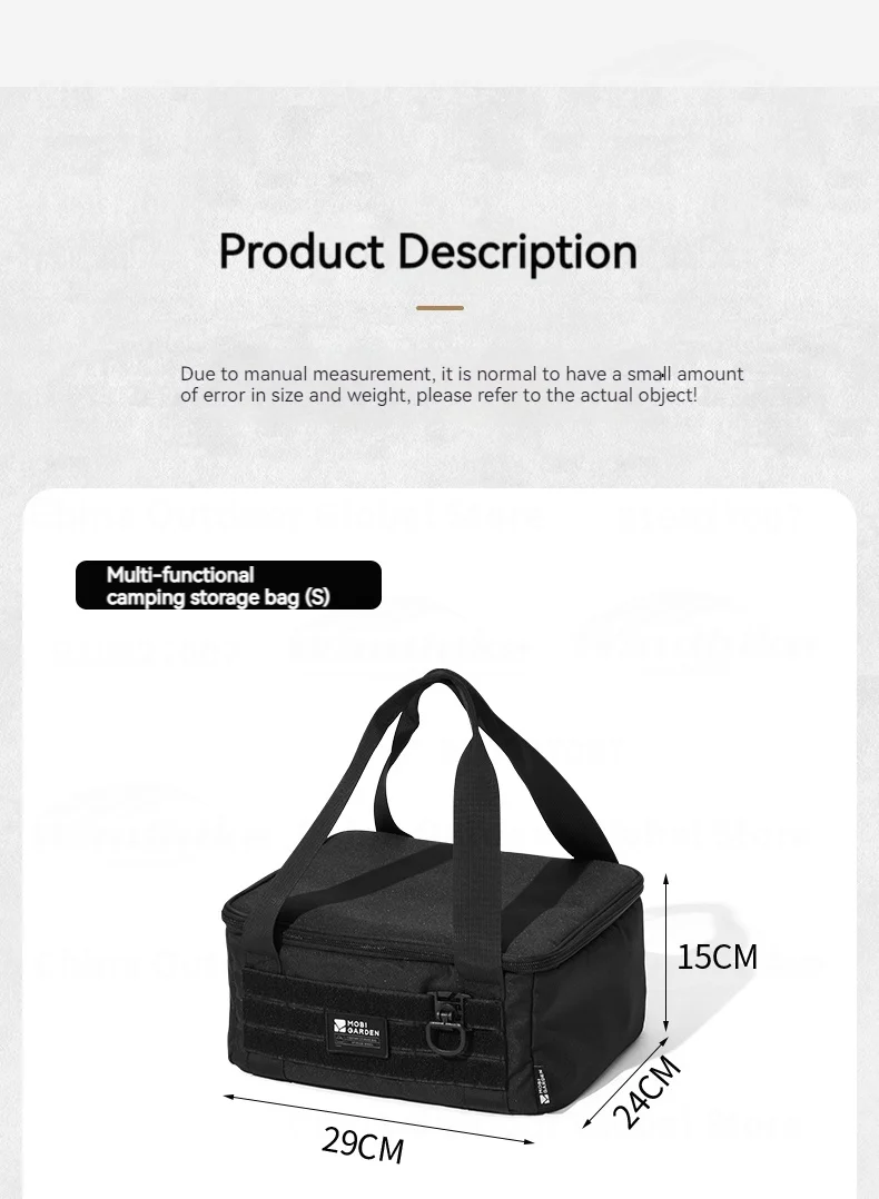 MOBI GARDEN Multi-Function Storage Bag
