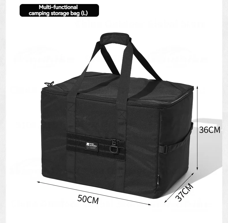 MOBI GARDEN Multi-Function Storage Bag