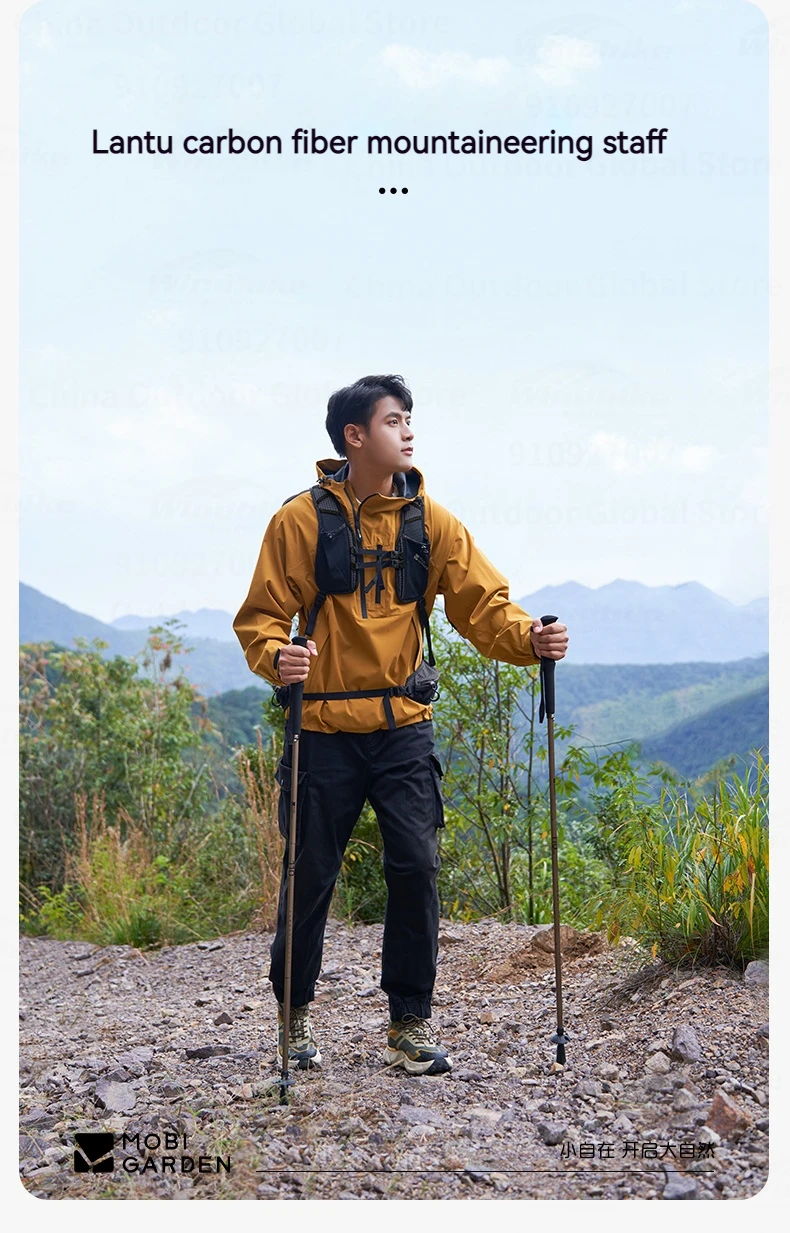 MOBI GARDEN Carbon Fiber Trekking Poles