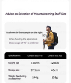 MOBI GARDEN Carbon Fiber Trekking Poles