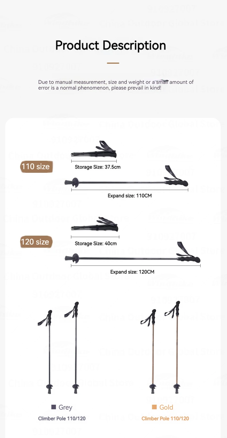 MOBI GARDEN Carbon Fiber Trekking Poles