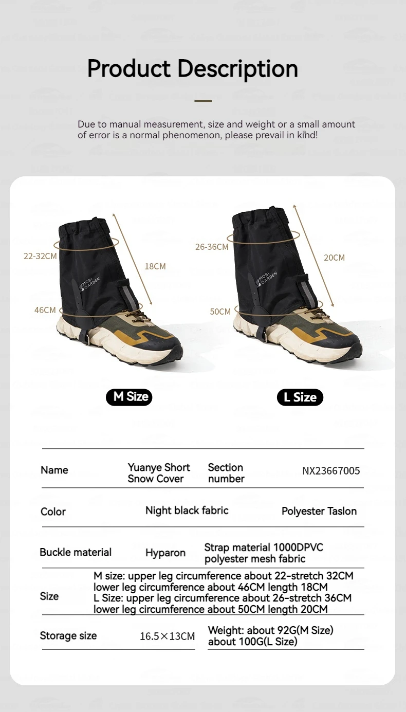 MOBI GARDEN WildJourney Waterproof Gaiters