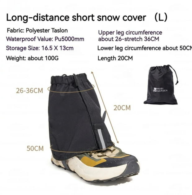 MOBI GARDEN WildJourney Waterproof Gaiters