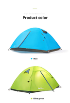 MOBI GARDEN Double Layer 3P Camping Tent
