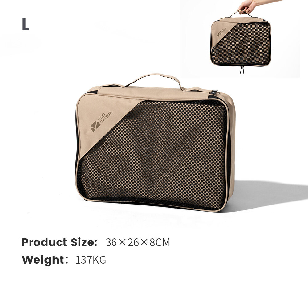 MOBI GARDEN Travel Storage Bag Packing Cube – L