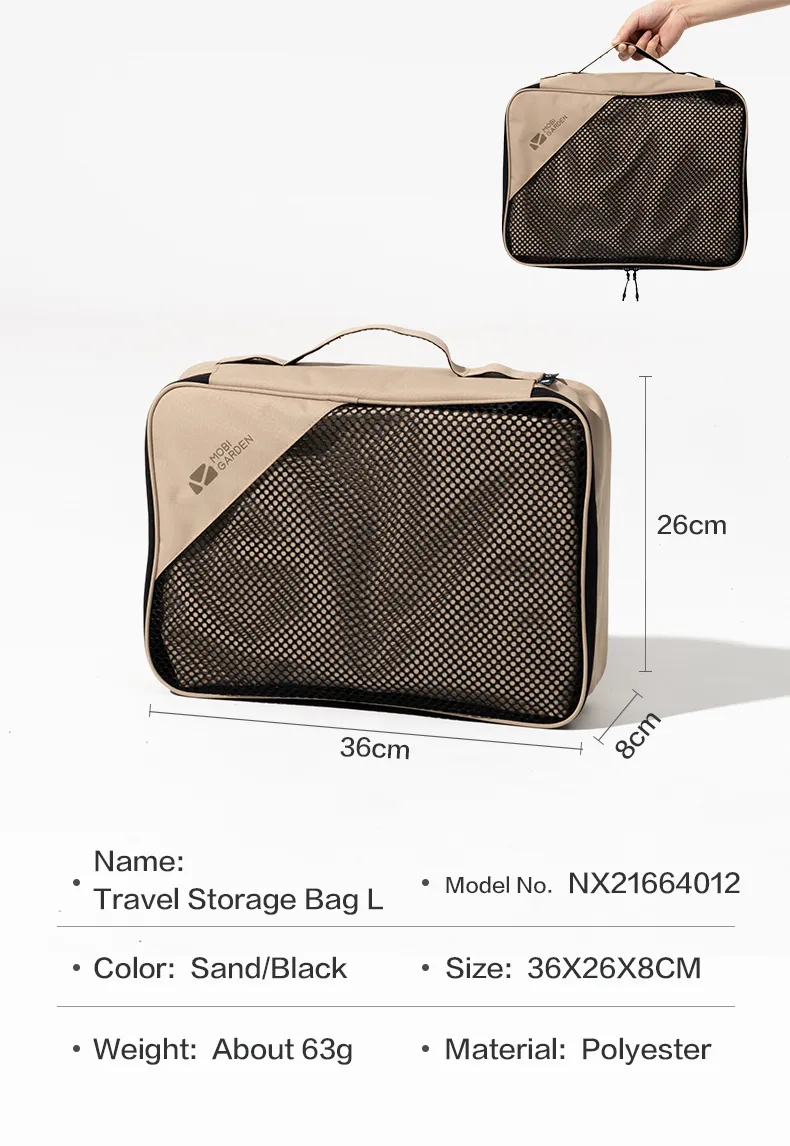 MOBI GARDEN Travel Storage Bag Packing Cube – L