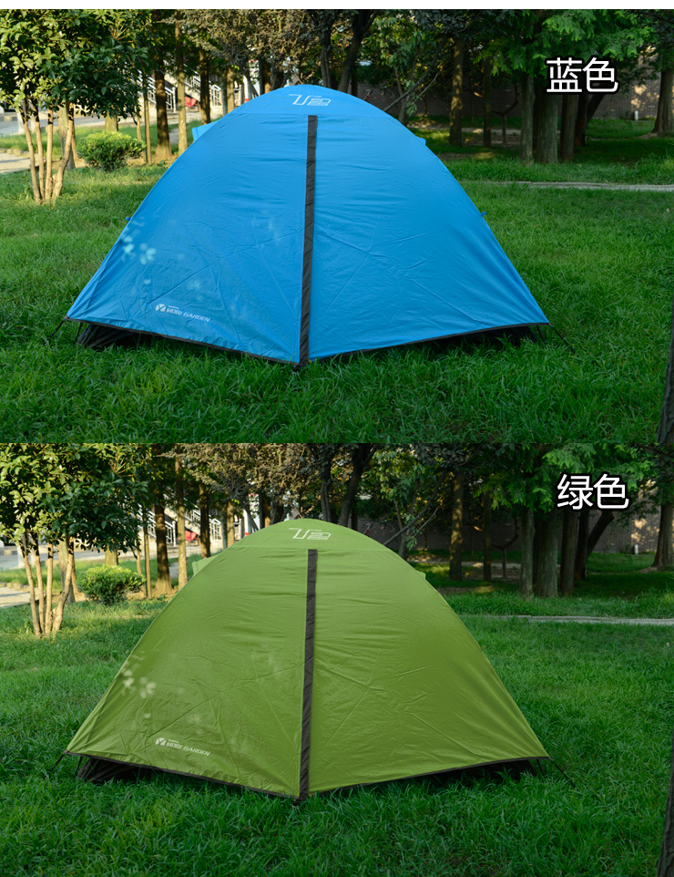 MOBI GARDEN T2 Tent 2P Double Layer Tent