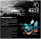 MOBI GARDEN T2 Tent 2P Double Layer Tent