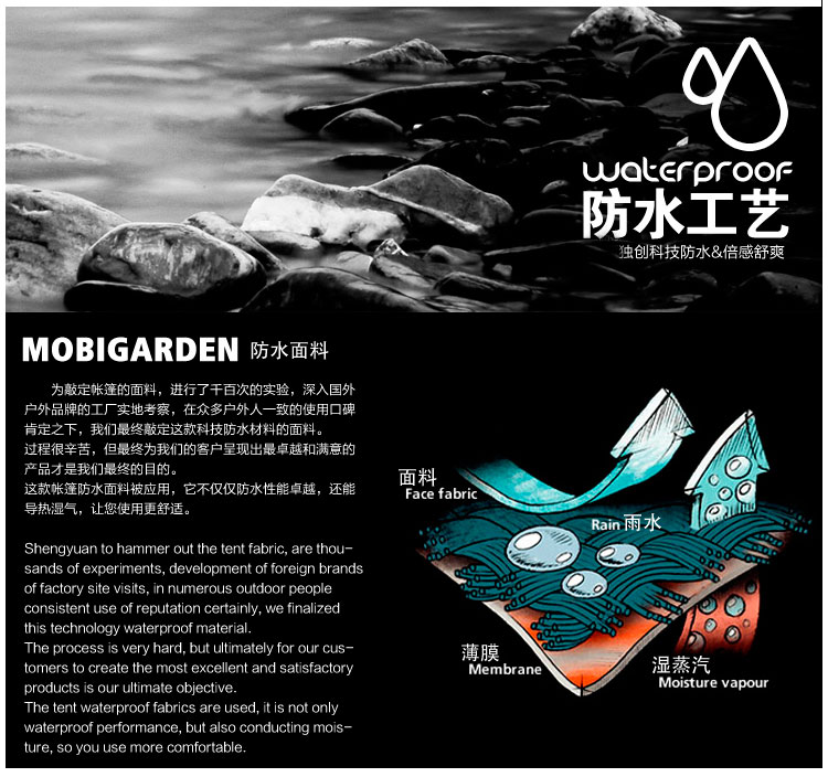 MOBI GARDEN T2 Tent 2P Double Layer Tent