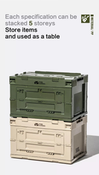 MOBI GARDEN Folding Camping Storage Box 80L