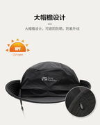 MOBI GARDEN Bucket Vented Anti-UV Fisherman Hat