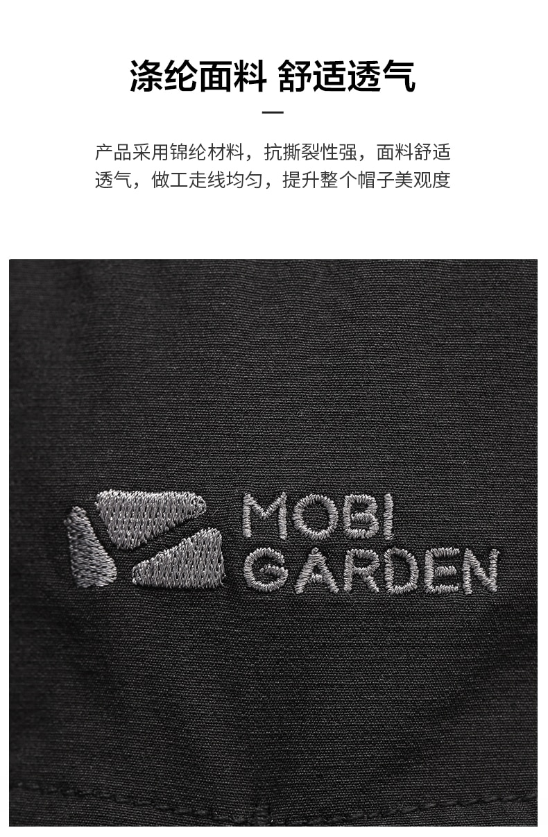 MOBI GARDEN Bucket Vented Anti-UV Fisherman Hat