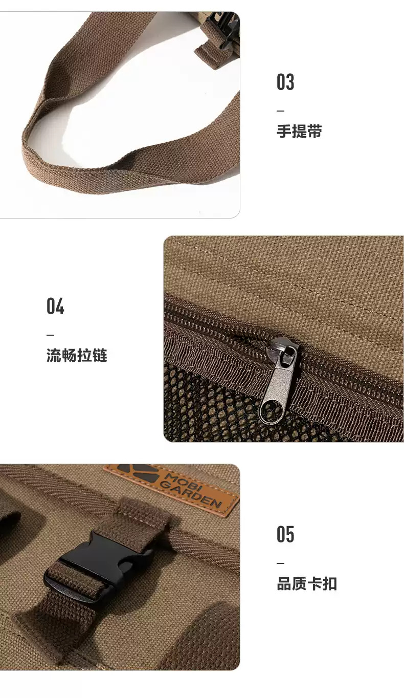 MOBI GARDEN 10L Multifunctional Storage Bag