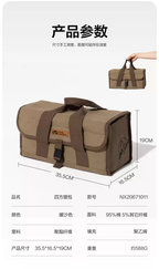 MOBI GARDEN 10L Multifunctional Storage Bag