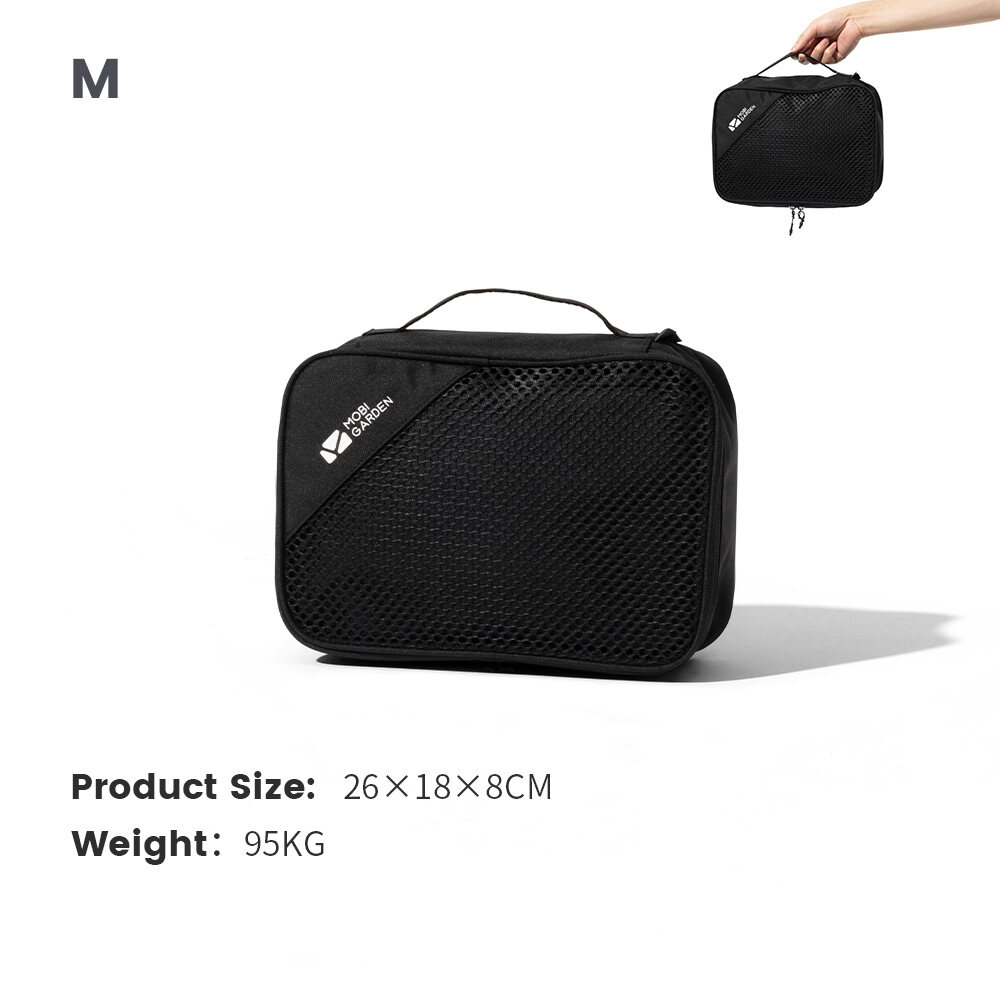MOBI GARDEN Travel Storage Bag Packing Cube – M