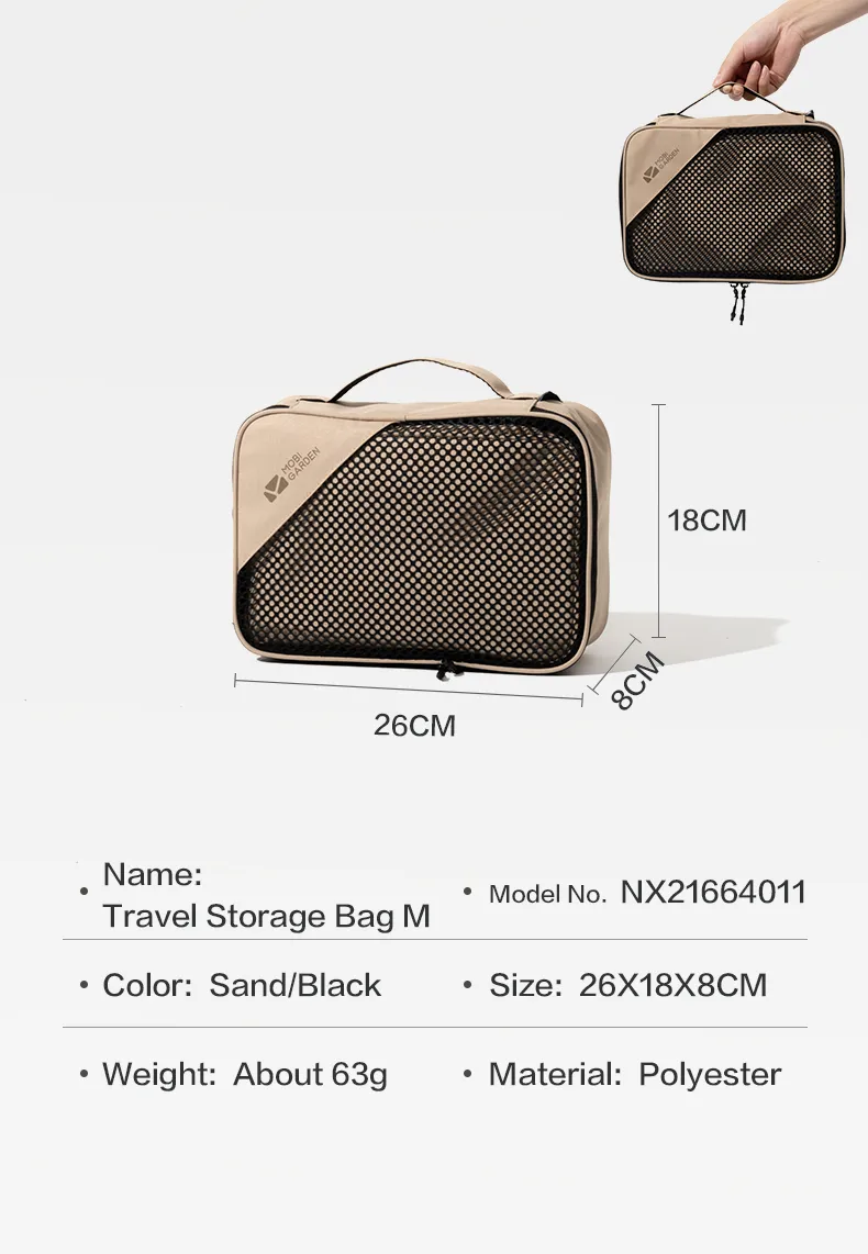 MOBI GARDEN Travel Storage Bag Packing Cube – M